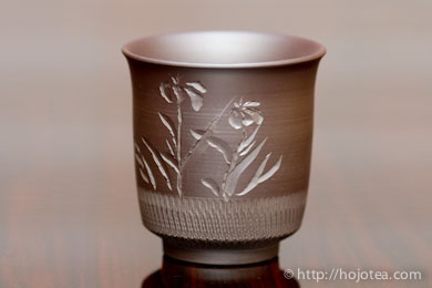 Japanese teapot